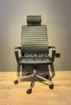 Petek Başlıklı Deri Şef Koltuğu